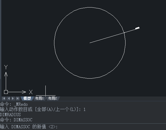 cad更改标注数字大小（cad图纸上的数字更改方法）