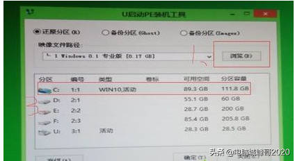 ipad装win10教程评测（windows系统平板推荐）