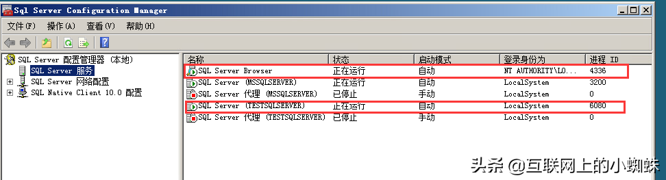 mysql数据库安装教程（sql还原数据库步骤）