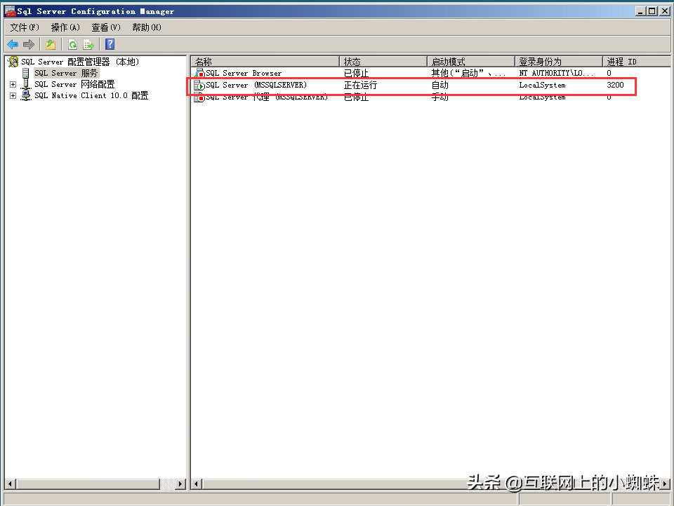 mysql数据库安装教程（sql还原数据库步骤）