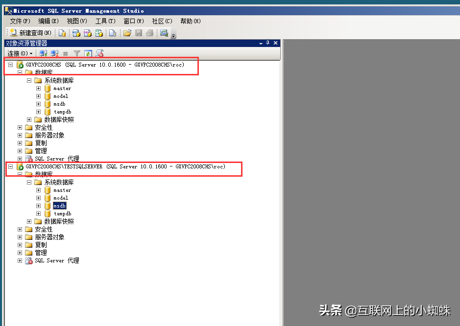 mysql数据库安装教程（sql还原数据库步骤）