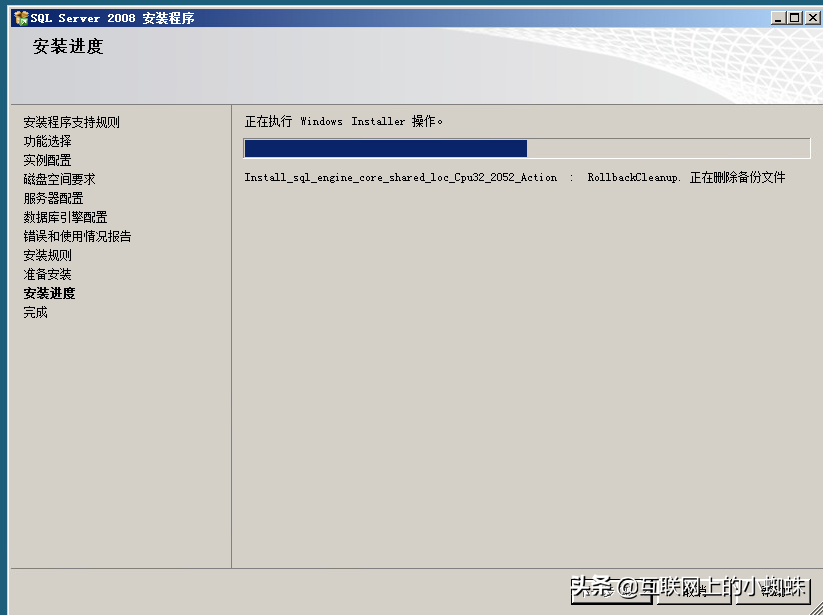 mysql数据库安装教程（sql还原数据库步骤）