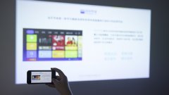 如何使用小米电视的电脑投屏_教你小米电视的四种投屏方法