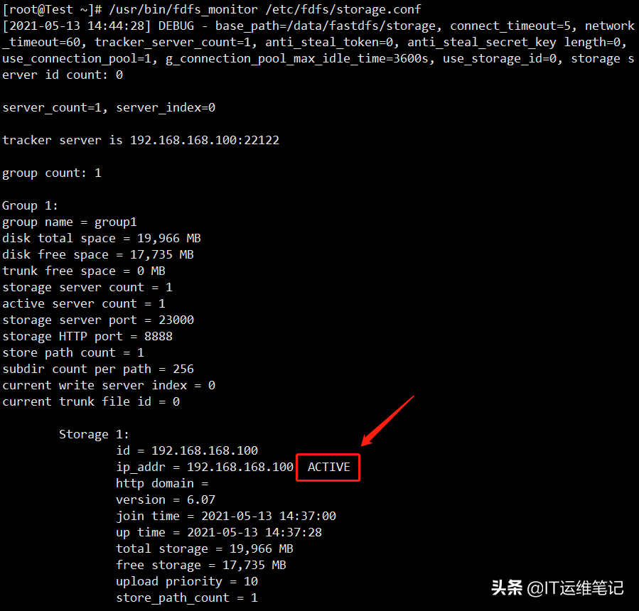 centos7防火墙开放端口查看（centos7设置ip的详细教程）