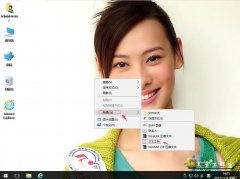 superhidden是什么_详解隐藏的的用法