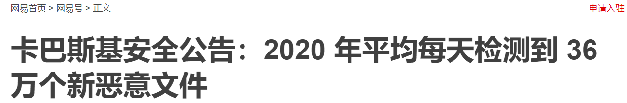 银河麒麟操作系统怎么联网（中标麒麟与银河麒麟的区别）