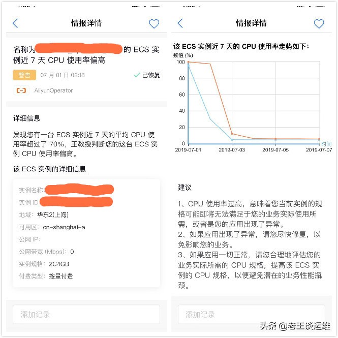 shell脚本判断文件是否存在出错（shell脚本读取配置文件）