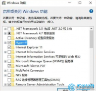 win10重装win7系统教程_详细解释win10重装win7的后果