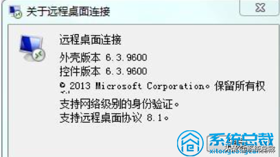 win10重装win7系统教程（详解win10重装win7的后果）