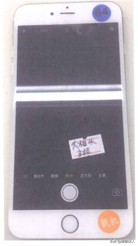 iphone6s黑屏但是机器是开着的怎么办（苹果手机黑屏了的恢复窍门）