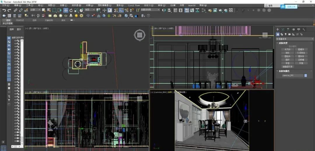 d渲染步骤设置（3dmax室内打灯光教程）"