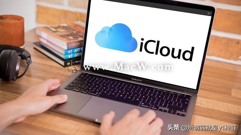 icloud如何备份通讯录（从icloud云备份恢复数据）