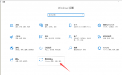 如何关闭win10杀毒软件_ win 10杀毒软件介绍