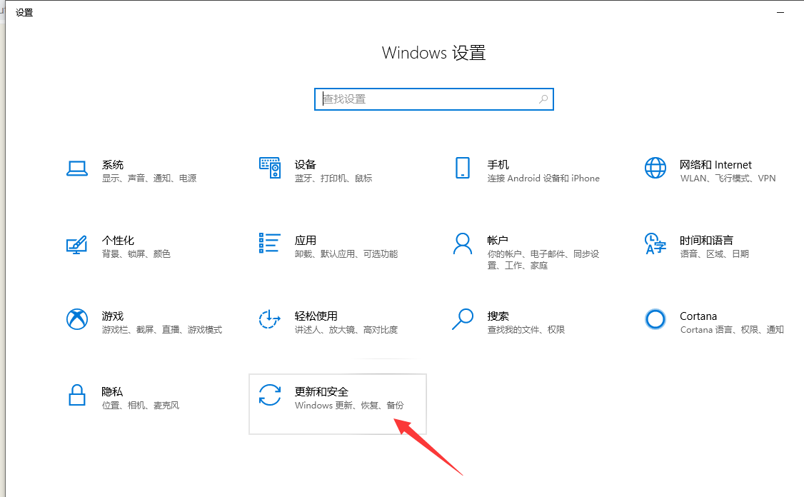 win10关闭杀毒软件方法（关闭win10自带的杀毒软件介绍）