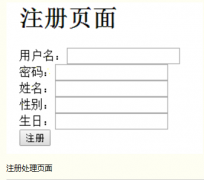 php用户登录代码_手机服务器端编程语言(专业超文本预处理器的缩写)代码编辑器