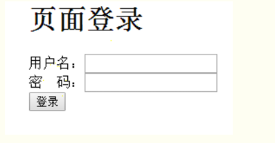 php用户登录代码（手机php代码编辑器方法）