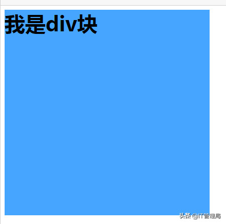 html文字上下居中代码（html零基础入门教程）