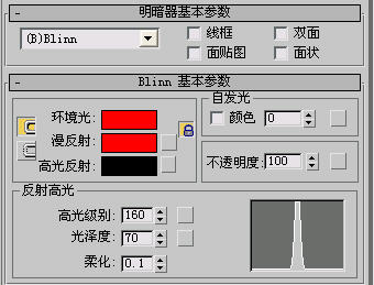 tga格式图片怎么打开（图片格式转换jpg的方法）