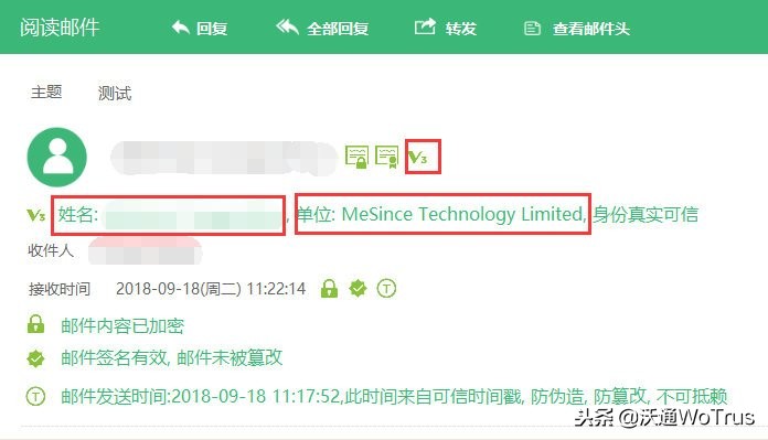 qq邮箱查询密码（qq号查询个人信息网站）