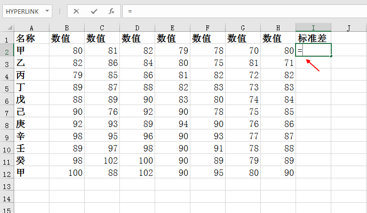 excel计算方差的公式是什么（excel单因素方差分析步骤）