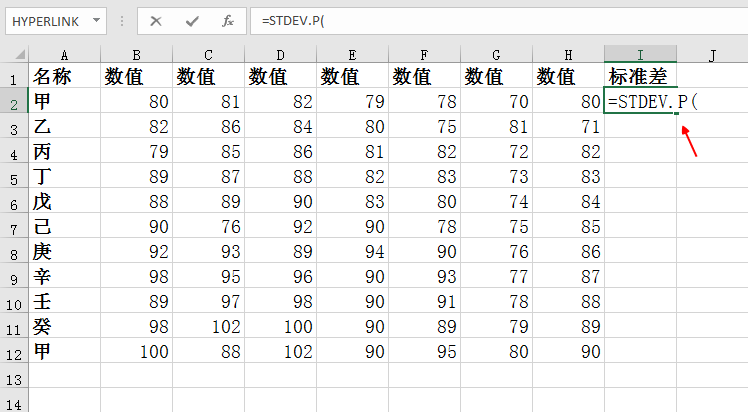 excel计算方差的公式是什么（excel单因素方差分析步骤）