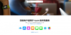 appleid忘记了密码 如何注销_忘记身份证密码重置方法