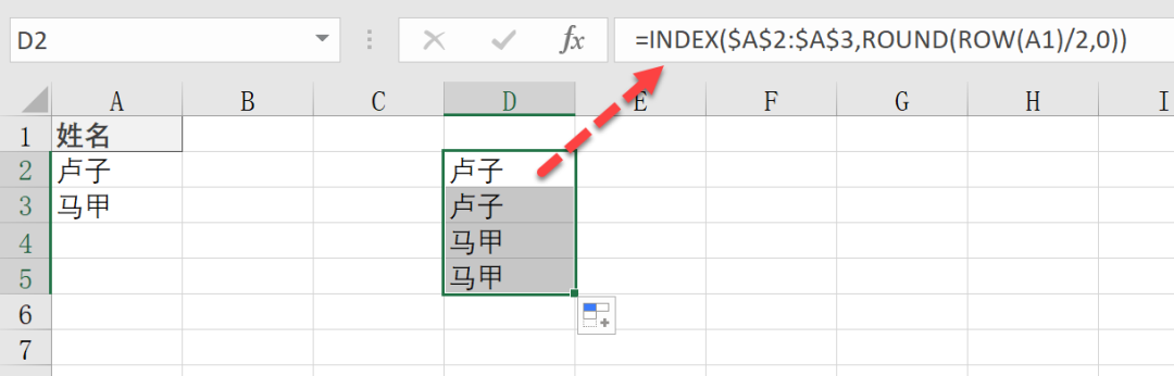 excel复制粘贴变成空白怎么办（表中粘贴后不显示文字原因）