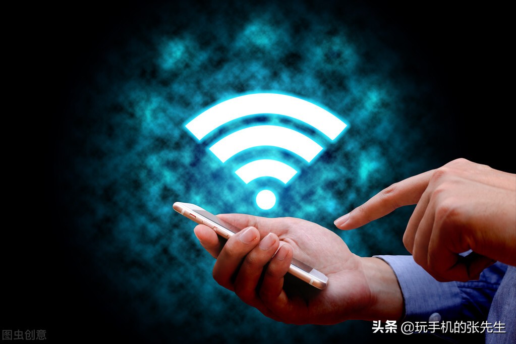 手机wifi总是断断续续的掉线（路由器频繁断网的原因）