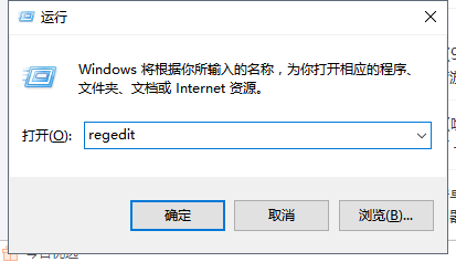 win10开机速度慢的解决办法（开机转圈卡死修复方法）