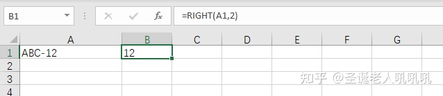 excel取前面几个字符的公式（excel提取不规则字段）