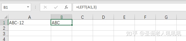 excel取前面几个字符的公式（excel提取不规则字段）