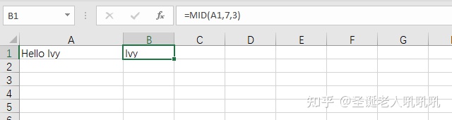 excel取前面几个字符的公式（excel提取不规则字段）