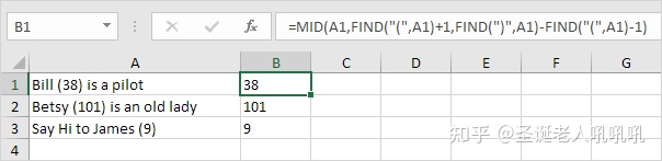 excel取前面几个字符的公式（excel提取不规则字段）