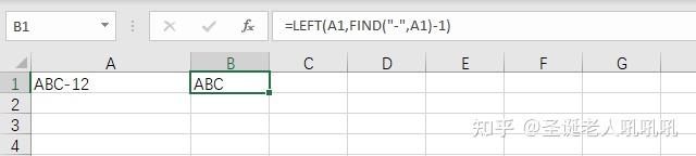 excel取前面几个字符的公式（excel提取不规则字段）