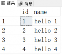 sql数据库恢复数据_ SQL数据库的三种备份和恢复