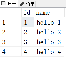 sql数据库恢复数据（sql数据库三种备份和恢复）