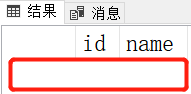 sql数据库恢复数据（sql数据库三种备份和恢复）