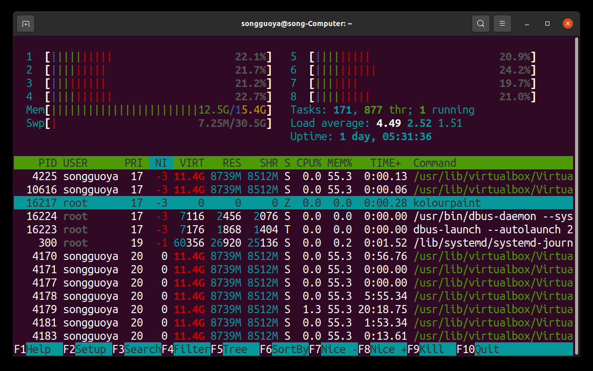 linux杀死进程命令代码（linux命令kill结束进程）