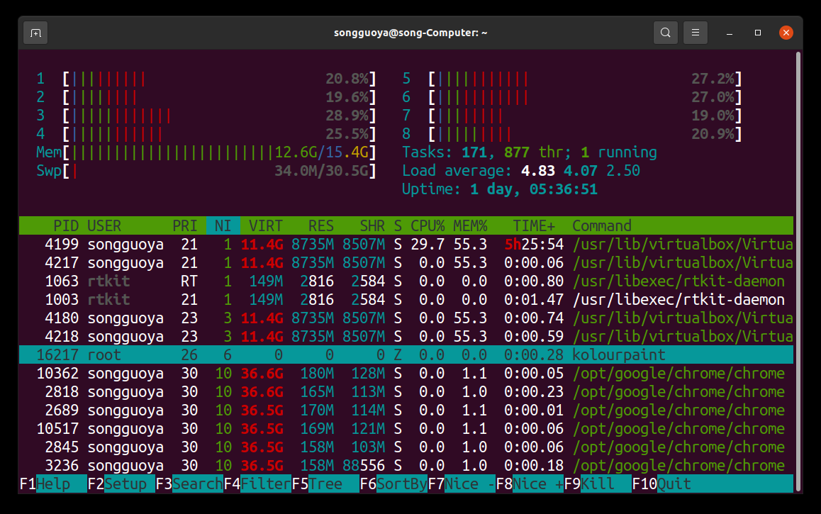 linux杀死进程命令代码（linux命令kill结束进程）