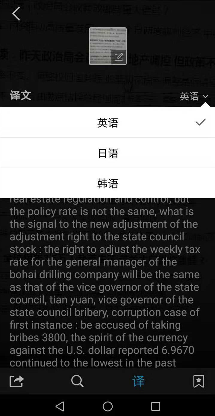 qq怎么设置字体样式（免费又好看的字体软件推荐）