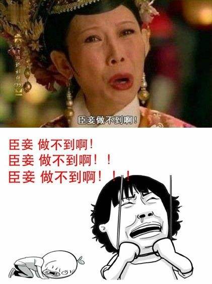 手机qq农场作物经验表（qq农场作物成熟时间表）