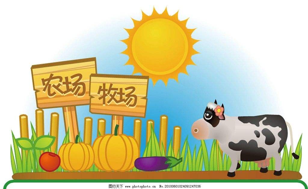 手机qq农场作物经验表（qq农场作物成熟时间表）