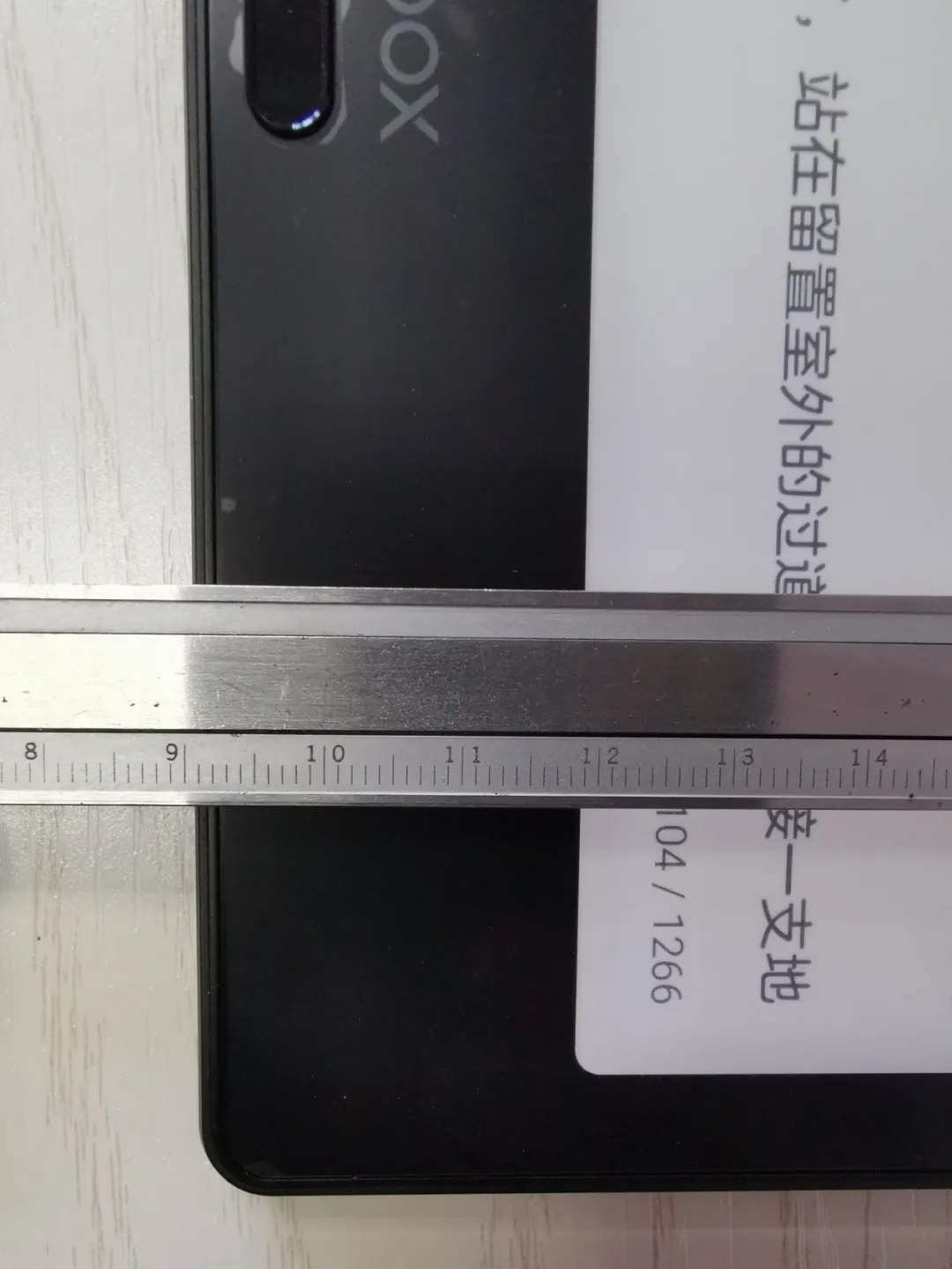 手机azw3阅读器（好用的电子书阅读app推荐）