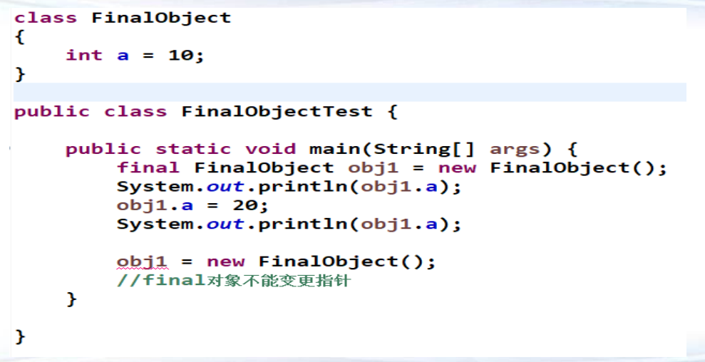 简述static和final的区别（java八大基本数据类型）