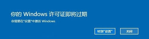 windows10key可以升级11吗（电脑激活windows10密钥操作）