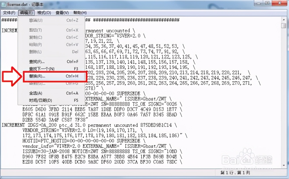 proe最新版本是多少（proe5.0基础入门教程）