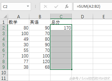 excel怎么复制公式格式（excel设置公式自动计算）