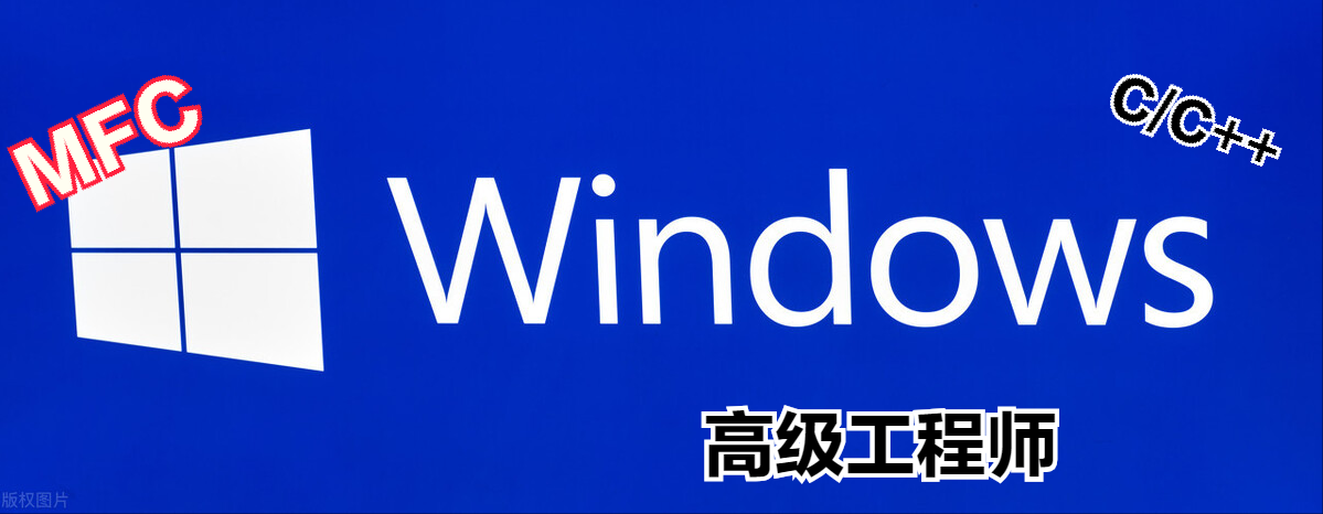 setwindowpos函数使用（python之OS模块详解）