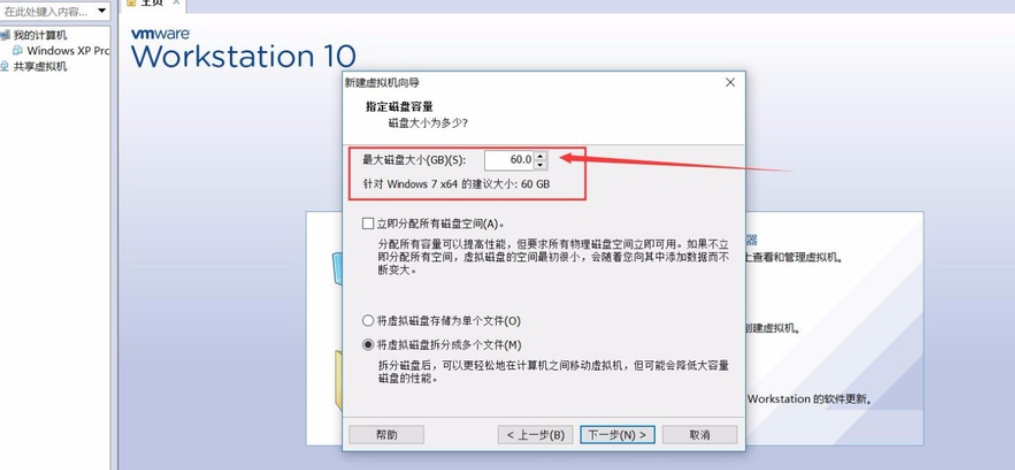 vmware打开虚拟机没反应（bios设置允许虚拟机）