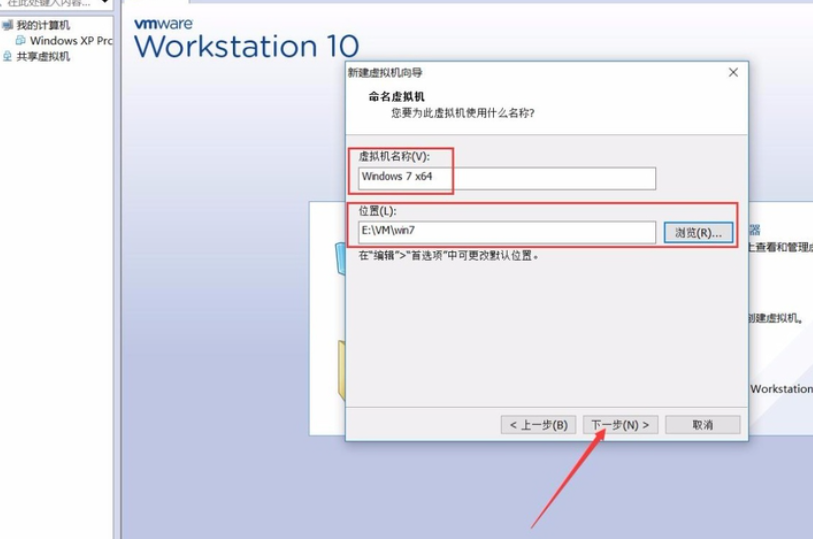 vmware打开虚拟机没反应（bios设置允许虚拟机）